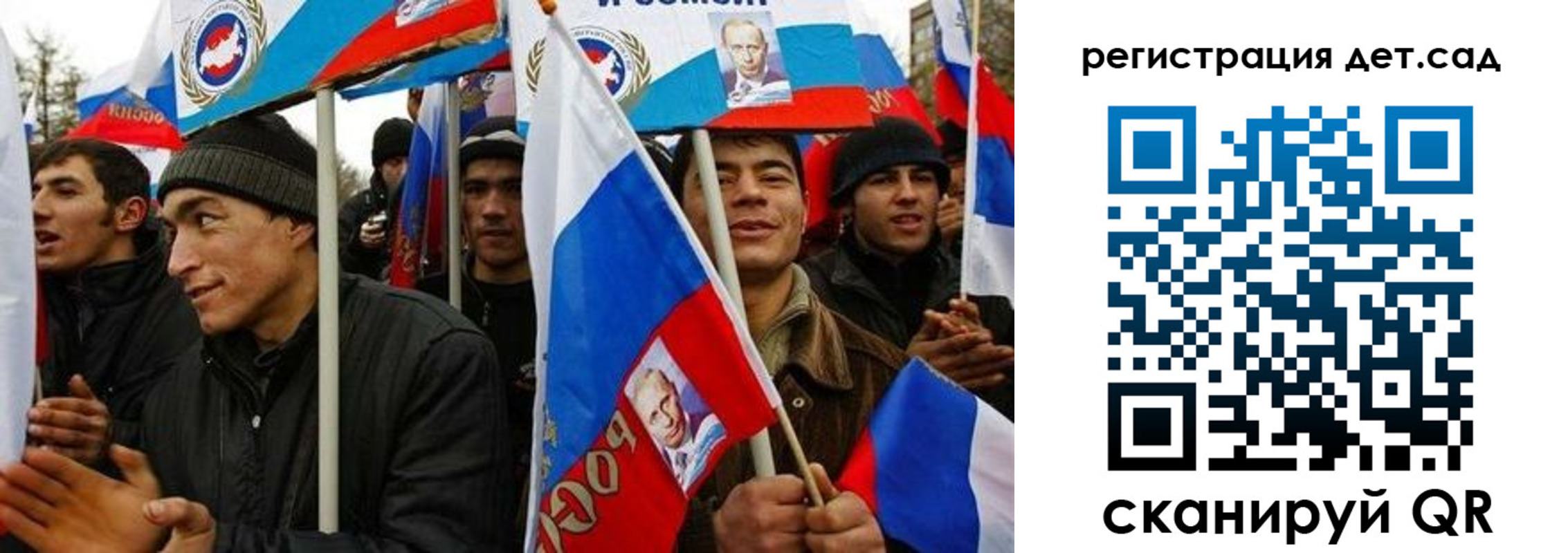 временная регистрация госуслуги в Дятьково